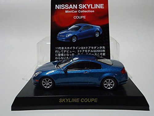 京商 スカイライン ミニカー 1/64 SKYLINE 11台セット 楽天市場】日産特注 京商 1/64 日産 スカイライン GT-R 3台